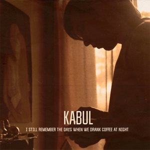Я ещё помню те времена, когда мы ночью пили кофе - EP