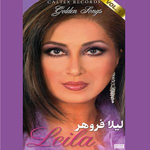 60 Leila Golden Songs, Vol 1 - Persian Music