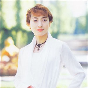 稔幸 için avatar