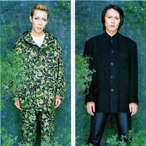 Sakurai atsushi music | Last.fm Sakurai atsushi music | Last.fm