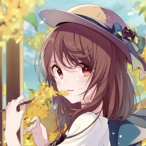 Chiisana Koi no Uta
