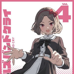 吹き消した灯火