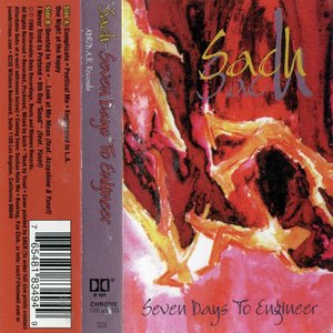 Seven Days To Engineer