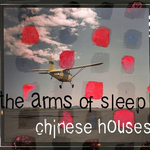 Chinese Houses