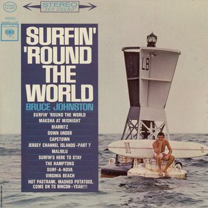 Surfin' 'Round The World