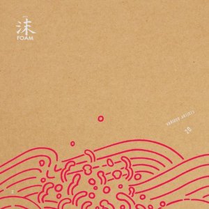 Amerikakorps 的头像