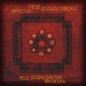 Аватар для Pece Atanasovski Orchestra