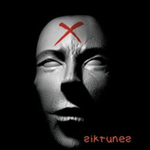 Siktunes