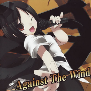 Against The Wind cover