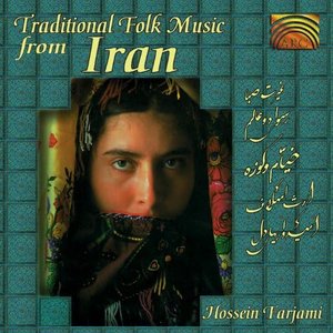 Traditional Folk Music from Iran