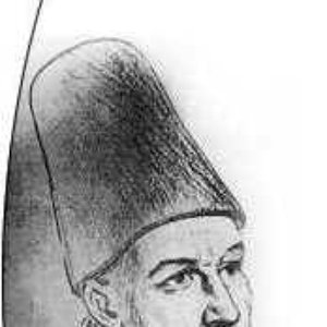 İsmail Dede Efendi 的头像