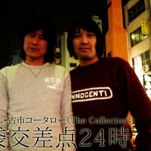 REALWAVE 的头像