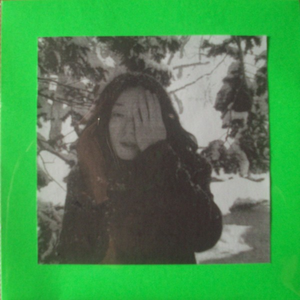 Jurando cover