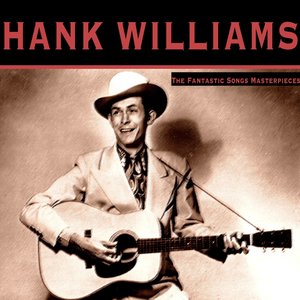 The Fantastic Songs Masterpieces