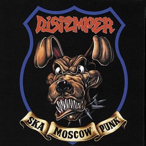 Distemper