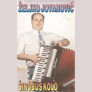 Zeljko Jovanovic 的头像