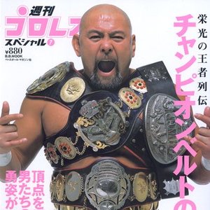 Keiji Mutoh のアバター