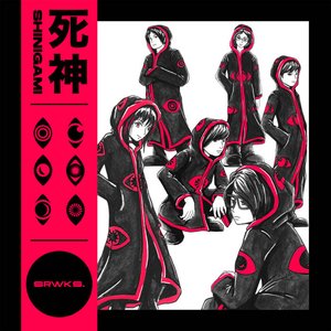 Shinigami(死神)