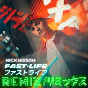FAST LIFE (REMIX RIMIKKUSU) - Single