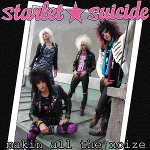 Starlet Suicide のアバター