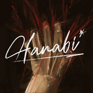 Hanabi - EP