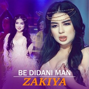 Be Didani Man