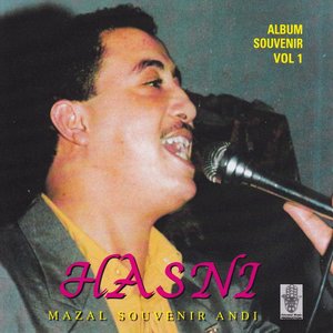 Mazal Souvenir Andi (Album souvenir, vol. 1)