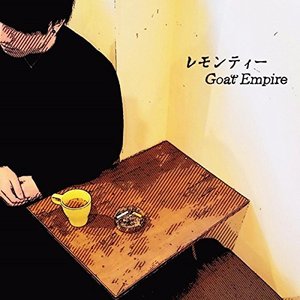 Lemon Tea