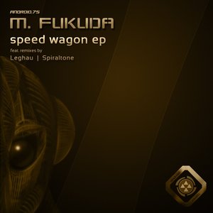 Speed Wagon EP