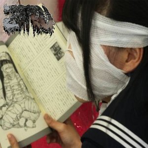 failure - Single