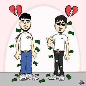 KALPSIZ MAHALLE BOY