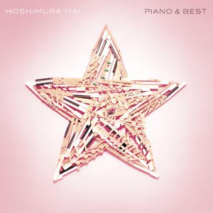 PIANO & BEST