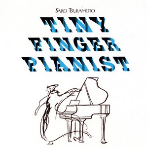 Tiny Finger Pianist