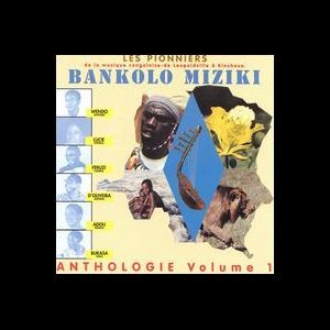 Les Pionniers De La Musique Congolaise De Leopoldville À Kinshasa 的头像