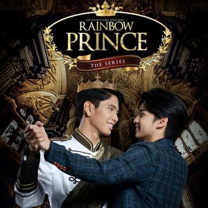 Rainbow Prince Series Episode 9 (Original Motion Picture Soundtrack)