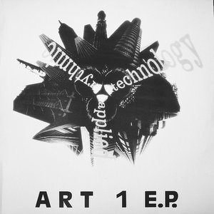 ART 1 E.P.