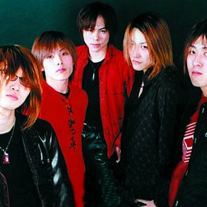 Luberie music, videos, stats, and photos | Last.fm Luberie music, videos, stats, and photos | Last.fm