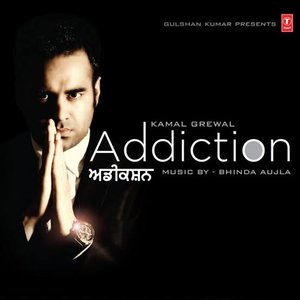 Addiction