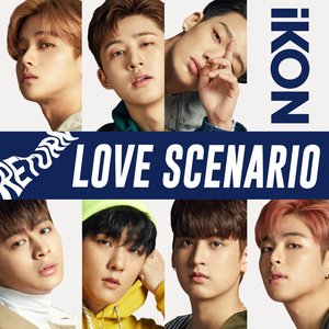 LOVE SCENARIO