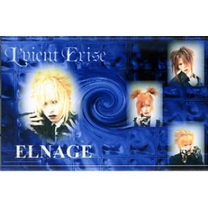elnage
