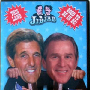 2004 Election DVD