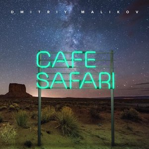 CAFE SAFARI