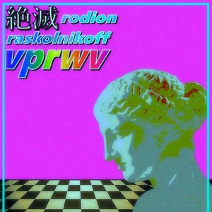 Rodion Raskolnikoff 的头像