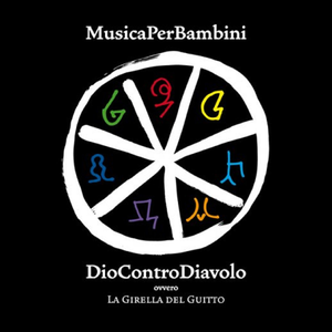 Dio contro diavolo, ovvero La girella del guitto cover