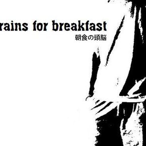 Brains For Breakfast 的头像
