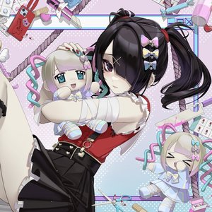 Avatar for NEEDY GIRL OVERDOSE, Aiobahn