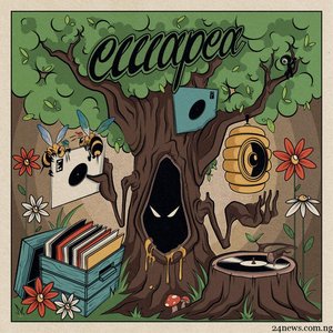 Bees, Trees and Flowers