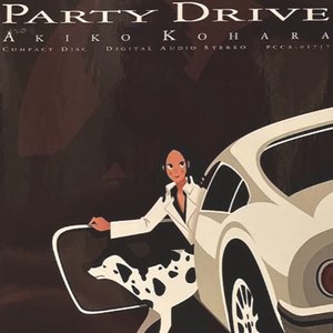 Party Drive