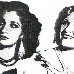 Avatar for Juanita y Maria Mendoza