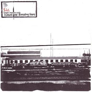 1 Drum Line 8analog Lines